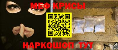 героин Татарск