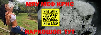 гашишное масло Тверь