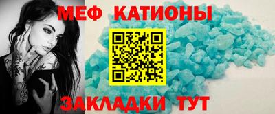 героин Татарск