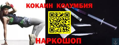дживик Тара