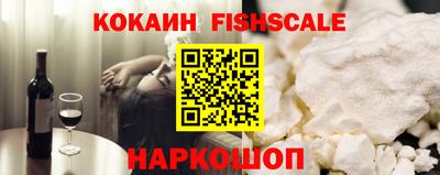 дживик Тара