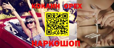 гашишное масло Тверь