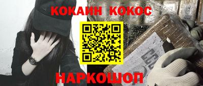 гашишное масло Тверь