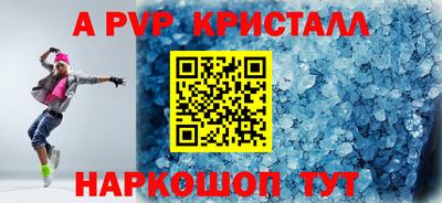 гашишное масло Тверь