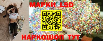 дживик Тара