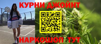 гашишное масло Тверь