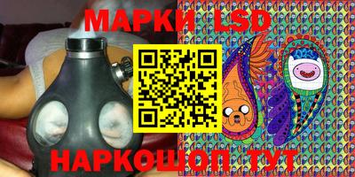 гашишное масло Тверь
