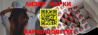 героин Татарск