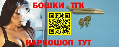 дживик Тара