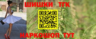 героин Татарск
