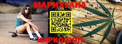 дживик Тара