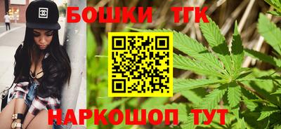 дживик Тара