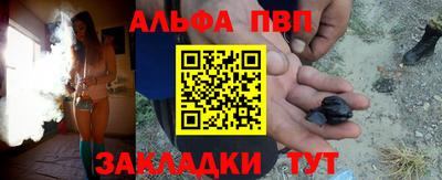 героин Татарск