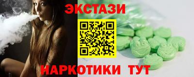гашишное масло Тверь
