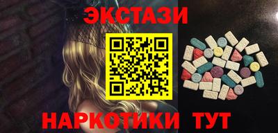 дживик Тара
