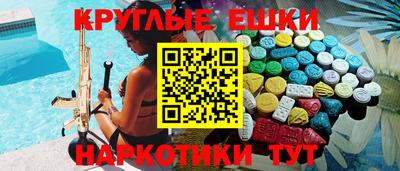 дживик Тара