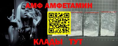 дживик Тара