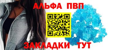 гашишное масло Тверь