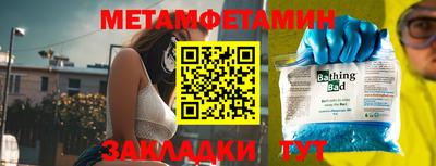 гашишное масло Тверь