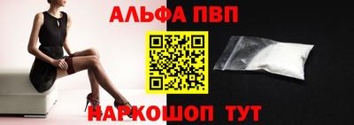 гашишное масло Тверь