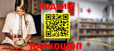 героин Татарск