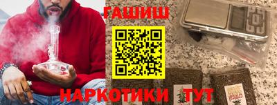 дживик Тара