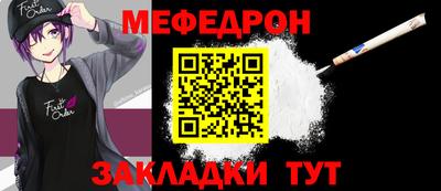 гашишное масло Тверь