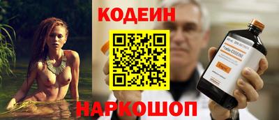 дживик Тара