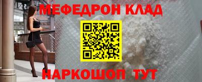 героин Татарск