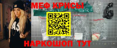 дживик Тара