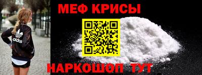 героин Татарск