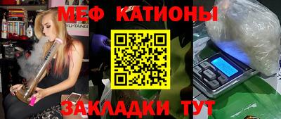 героин Татарск