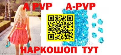 гашишное масло Тверь